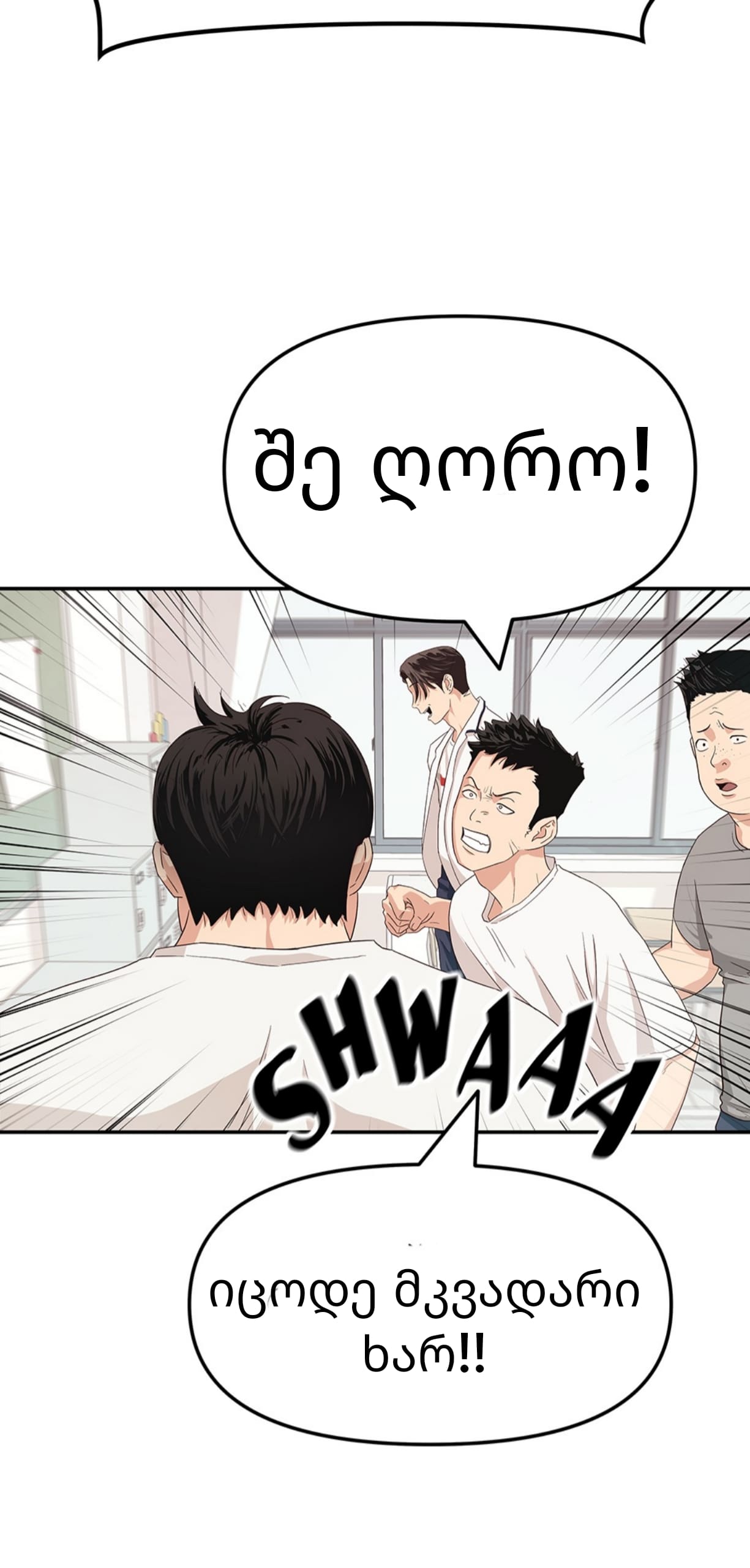 Page (4)